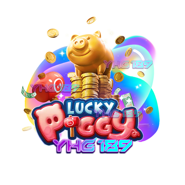 รู้จักกับเกมให้มากขึ้น รีวิว Lucky piggy สล็อตแตกง่าย